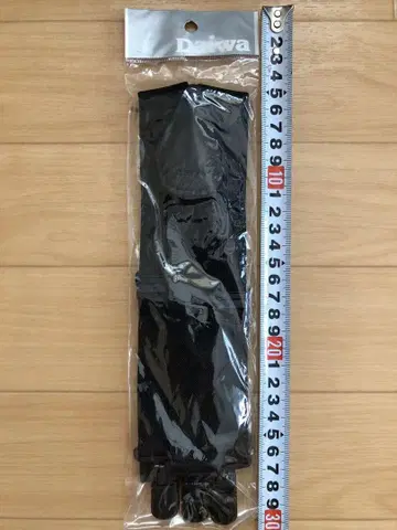 DAIWA 다이와 서스펜더