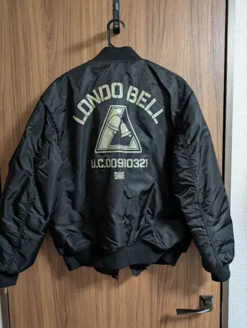 LONDO BELL MA-1 자켓 블랙 M 사이즈