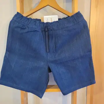 Patagonia Organic Cotton Volley Shorts
