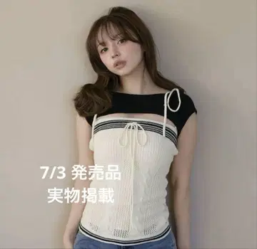 andmary Kitty cable knit tops
