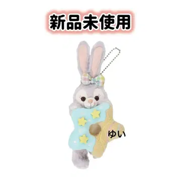스텔라루 더피&프렌즈 필드 위드 조이