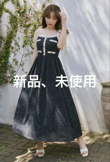 herlipto Verona Tweed Long Dress 미사용 새상품
