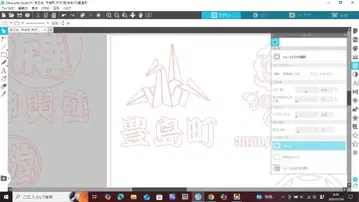 일본풍 크라프트용 종이학 디자인