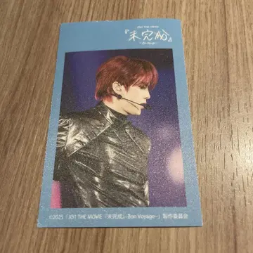 JO1 THE MOVIE 미완성 패브릭 스티커 코노 쥰키