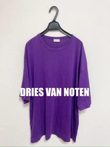 드리스 반 노튼 빅 실루엣 티셔츠 driesvannoten