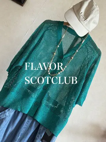 택 포함 새상품 SCOTCLUB FLAVOR 라메 믹스 반팔 가디건