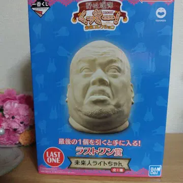 가격 대폭 인하 제일복권 쿠키! 미래인 라이트짱 라스트 원 상