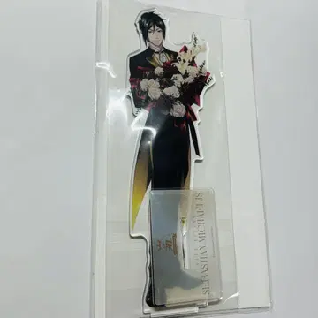 블랙 집사 G판타지 30주년 빅 아크릴 스탠드 세바스찬