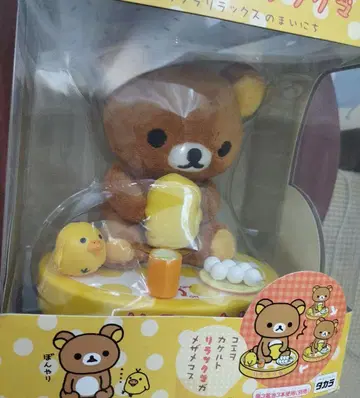 낮잠 자는 리락쿠마 느긋하게 릴랙스