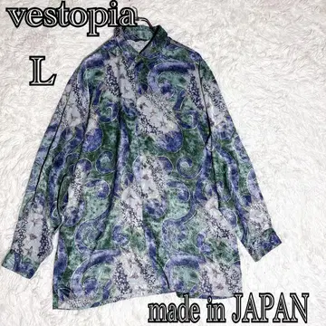 일본제 VESTOPIA 빈티지 긴팔 셔츠 올 패턴 그린 x 블루 계열 L