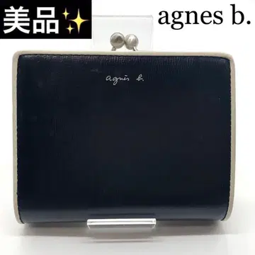 여성용 반지갑 브랜드 블랙 agnes b. 아녜스베 가마구치