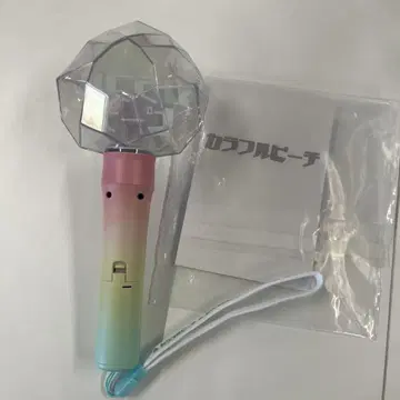카라피치 응원봉