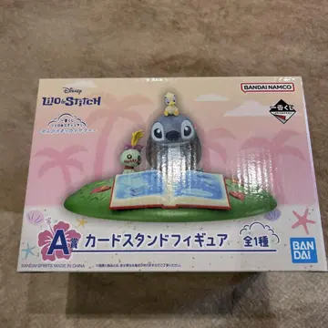스티치 복권 피규어