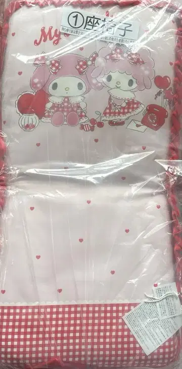 산리오 복권 좌식 의자 마이멜로디 피아노