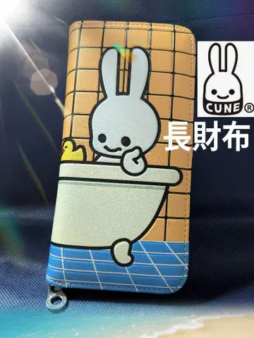 CUNE 큔 토끼도 고양이도 있는 희소 가치  초레어 장지갑