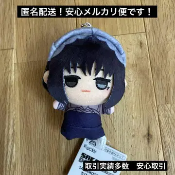 SAKAMOTO DAYS 사카모토 데이즈 SD 인형 vol.2 대불