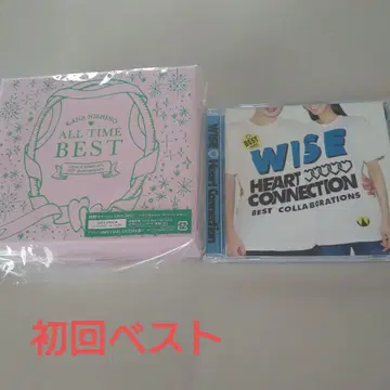 니시노 카나 초회 올타임 베스트 CD