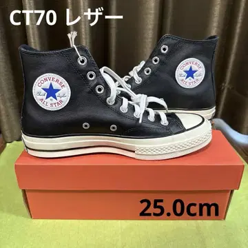 컨버스 CONVERSE 척테일러 CT70 가죽 25cm