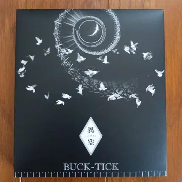 BUCK-TICK [이공 -IZORA-] 완전 생산 한정판 B