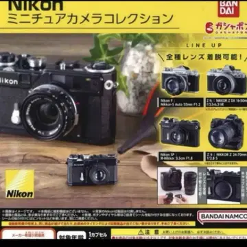 니콘 Nikon 미니어처 카메라 컬렉션 가챠 총 4종 컴플리트