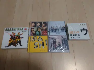 ARASHI 앨범 6개 세트