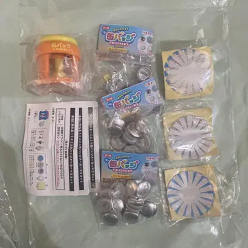 캔뱃지 제조사 가챠가챠
