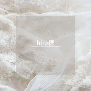 hiro님 묶음 할인 귀걸이 사만사 모스모스 미나 페르호넨 타마스