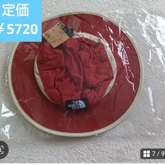 6번째 상품 이미지
