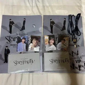 ASTRO 후쿠오카 입장 혜택