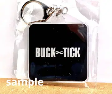 BUCK-TICK 복권 당첨품! 아크릴 키링