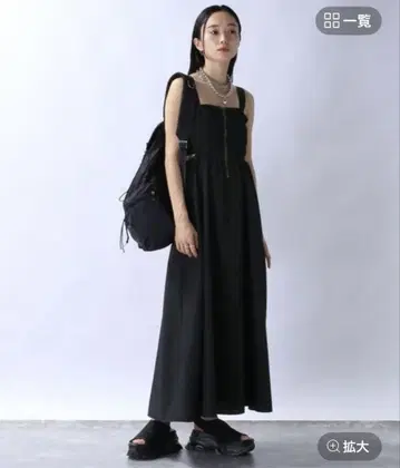지나시스 프론트 zip 셔링 원피스
