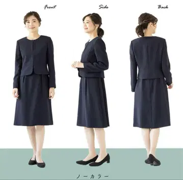 [새상품급] CARETTE 카렛트 수험 원피스 자켓 다크 네이비 9호
