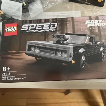 LEGO Speed Champions Dodge Charger R/T