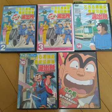 료츠 DVD