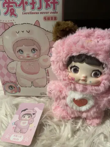 NOMMI: 귀여움이 끝나지 않는 봉제 인형 시리즈 JUJU 짱