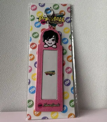 나니와단시 미치에다 슌스케 POPMALL 포토 카드 홀더