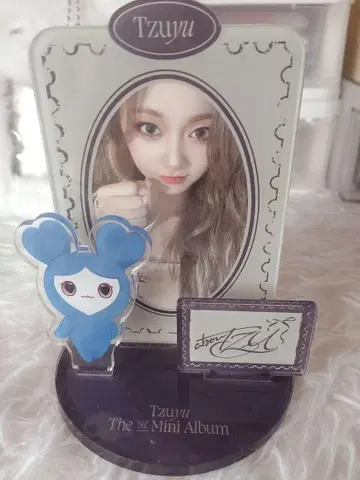 abouTZU 사진 아크릴 스탠드