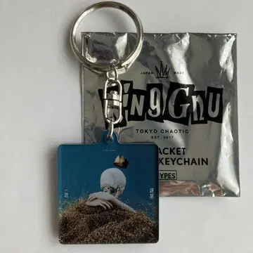 King Gnu CD 자켓 아크릴 키체인 이치즈 무한대 키링