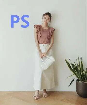 데님 머메이드 스커트 프로포션 바디 드레싱 화이트 PS