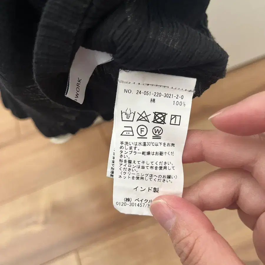 3번째 상품 이미지