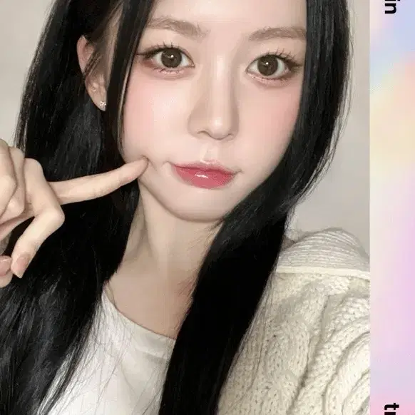 【国産】 Shop TRIPLES on Bunjang Global Site - No more Korean account! K-POP・アジア