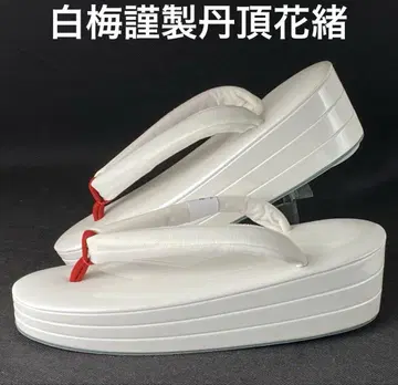 3단 코르크 샌들 펄 화이트 백매근제 단정 끈