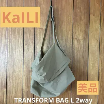 KaILI (카일리) 새상품급 TRANSFORM BAG L 2way