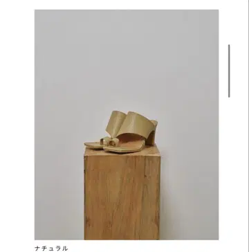 투데이풀 Square Leather Sandals 신발