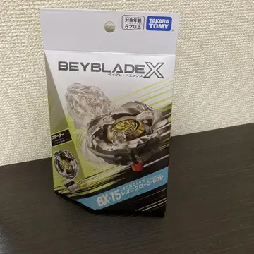 [미개봉 새상품] 베이블레이드 X BX-15 레온 클로 5-60P
