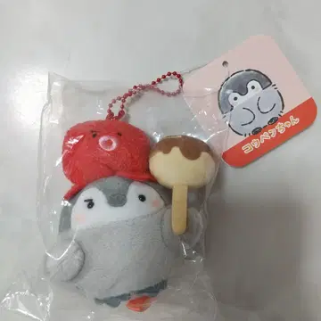 새상품 코우펜쨩 따끈따끈! 문어와 타코야끼 방울 마스코트