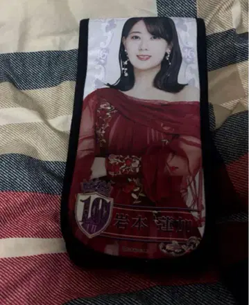 노기자카46 이와모토 렌카 10th 개별 스틱라이트 홀더 응원봉 파우치