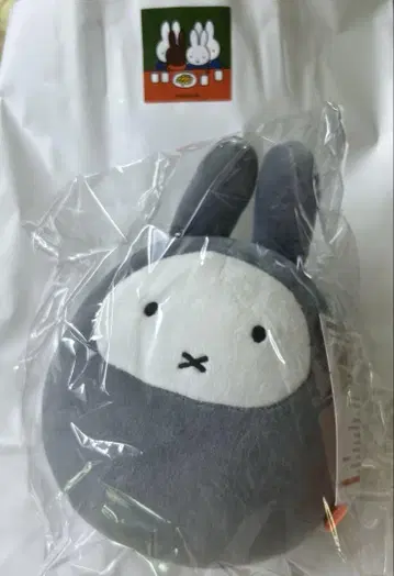 한국 거제도 한정판 미피 봉제 인형 키링 코제