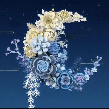 [미사용 새상품] 문플라워/Moon Flower [블록 플라워 아트]