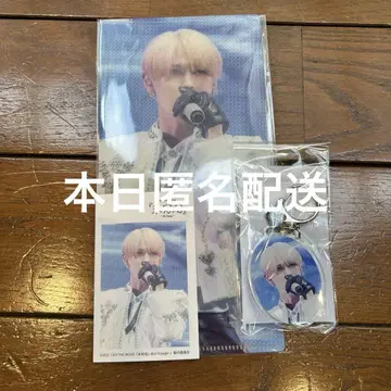 JO1 시로이와 루키 미완성 굿즈